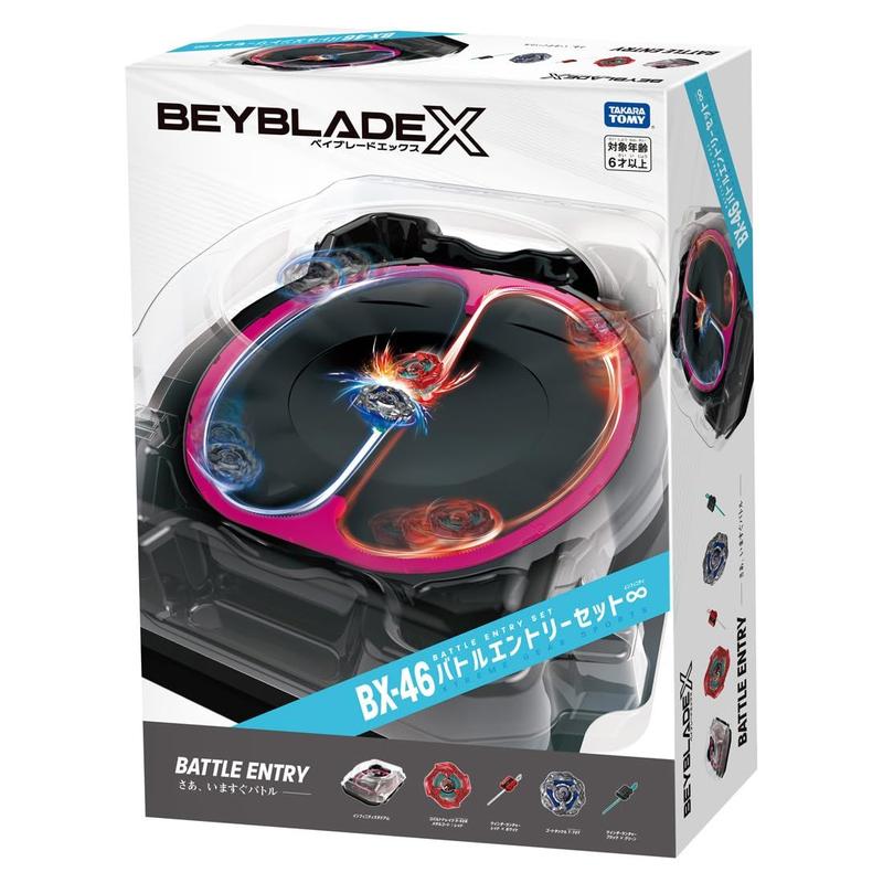 Jogo de Mesa Takara Tomy Beyblade X BX-46 Conjunto - Conjunto Pião